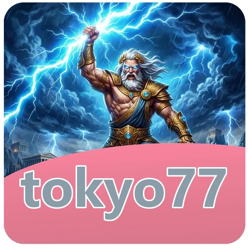 Ilustrasi siapkan HP sebelum unduh tokyo77